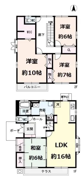 泉区住吉台西2丁目戸建