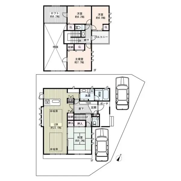 中古戸建　茨木市彩都あさぎ六丁目