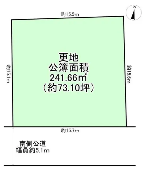 西宮市高松町　土地