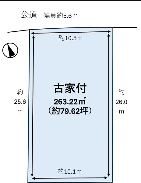 奈良市藤ノ木台3丁目
