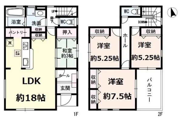 富谷市日吉台3丁目1号棟