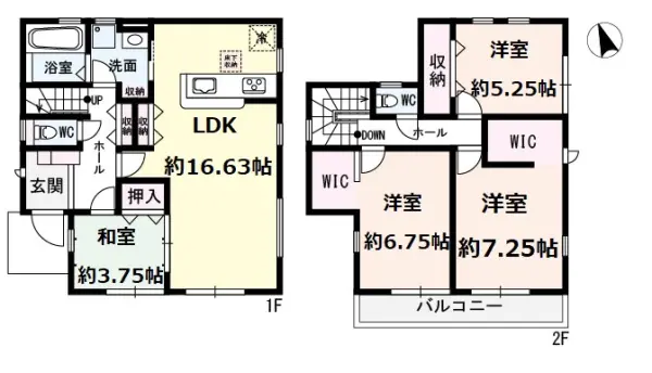 富谷市日吉台3丁目2号棟
