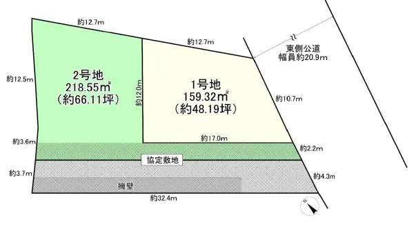 西宮市北名次町　２号地