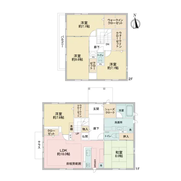相模原市緑区橋本六丁目