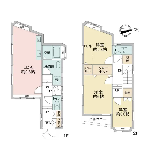 練馬区南大泉四丁目　中古戸建