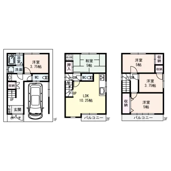 住吉区帝塚山中五丁目　戸建