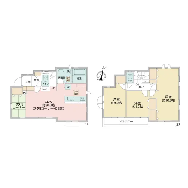 船橋市金杉八丁目　中古戸建