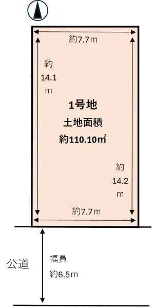 奈良市大安寺七丁目（2号地）