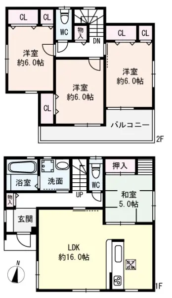 奈良市四条大路2丁目