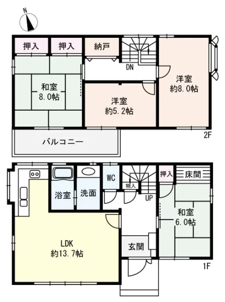 大和郡山市矢田山町