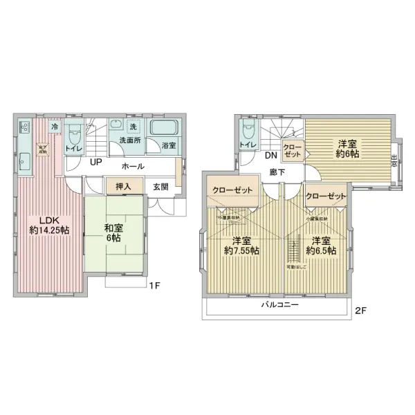 船橋市三山二丁目　中古戸建