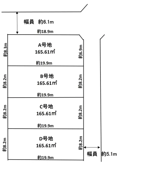 羽曳野市羽曳が丘西三丁目