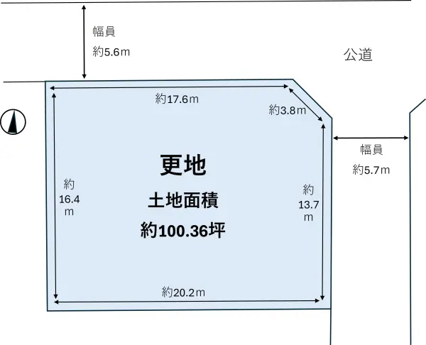 奈良市東登美ヶ丘1丁目