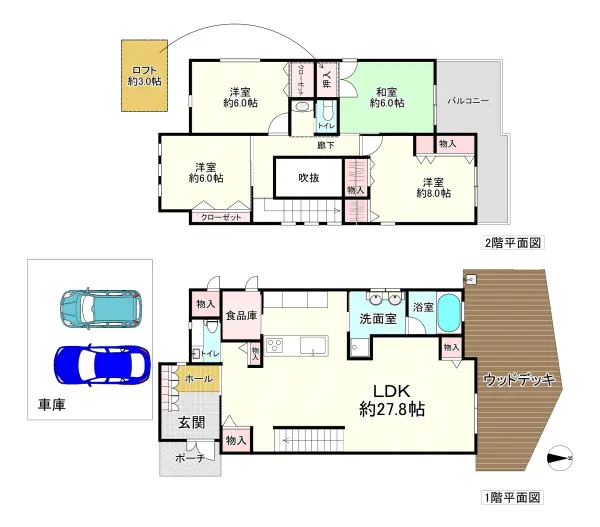 西宮市上甲東園3丁目　戸建