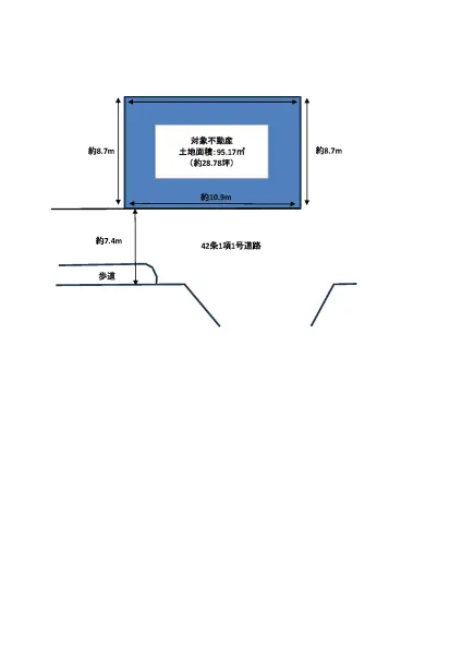 尼崎市田能１丁目