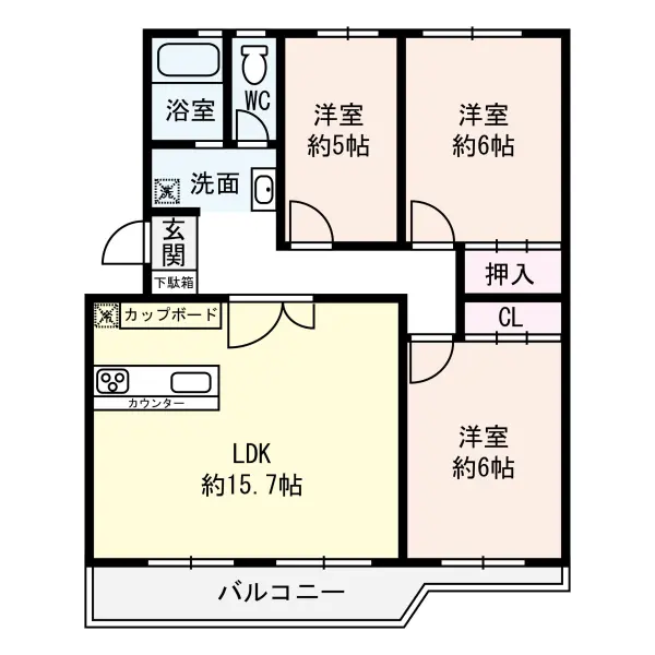 有楽箕面ハイツ　3号館