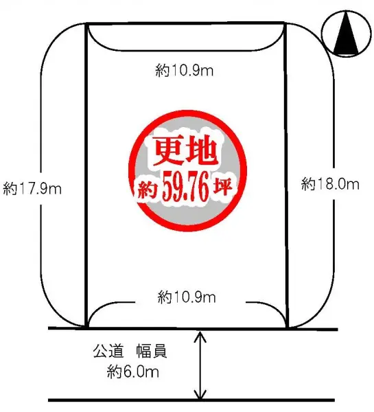 三木市緑が丘町西3丁目