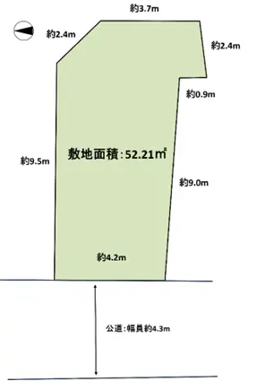 大田区羽田六丁目　土地