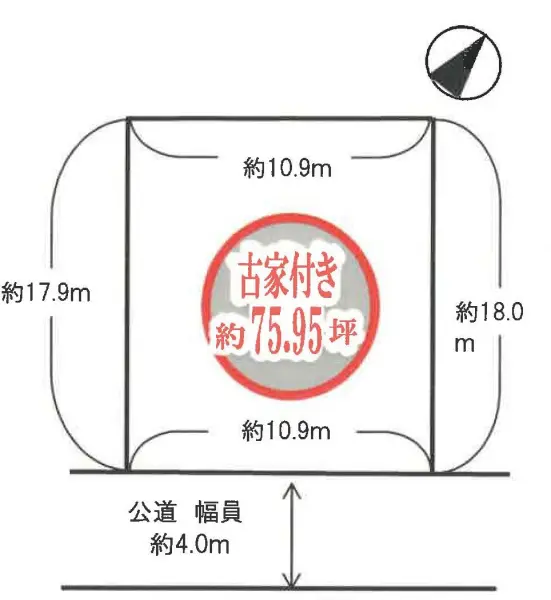 三木市緑が丘町中二丁目５番21