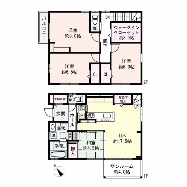 芦屋市翠ヶ丘町