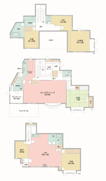千葉市中央区星久喜　中古戸建