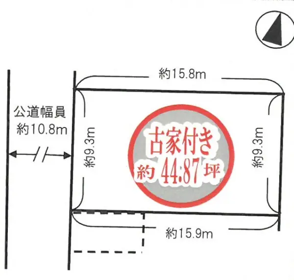 三木市緑が丘町西四丁目