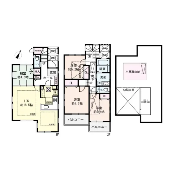 中古戸建　茨木市島四丁目