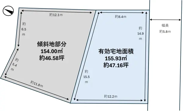 奈良市西登美ヶ丘5丁目