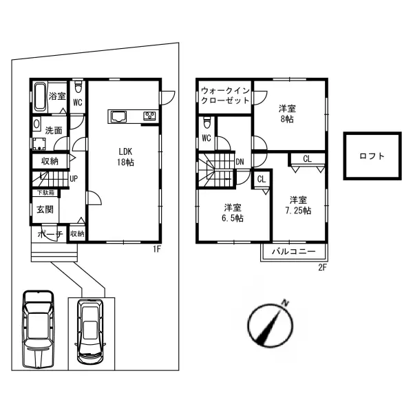 川西市見野3丁目　戸建