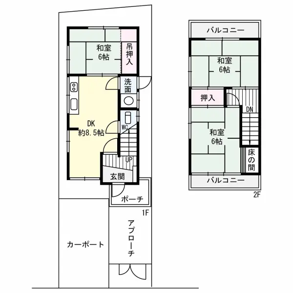 北区鈴蘭台西町2丁目