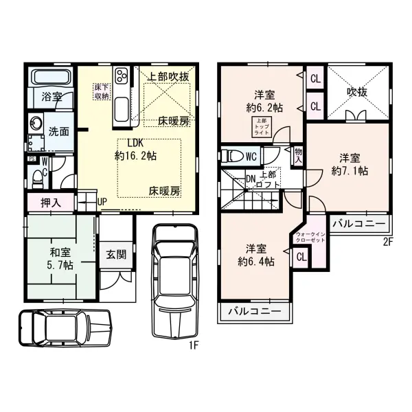 尼崎市稲葉荘四丁目