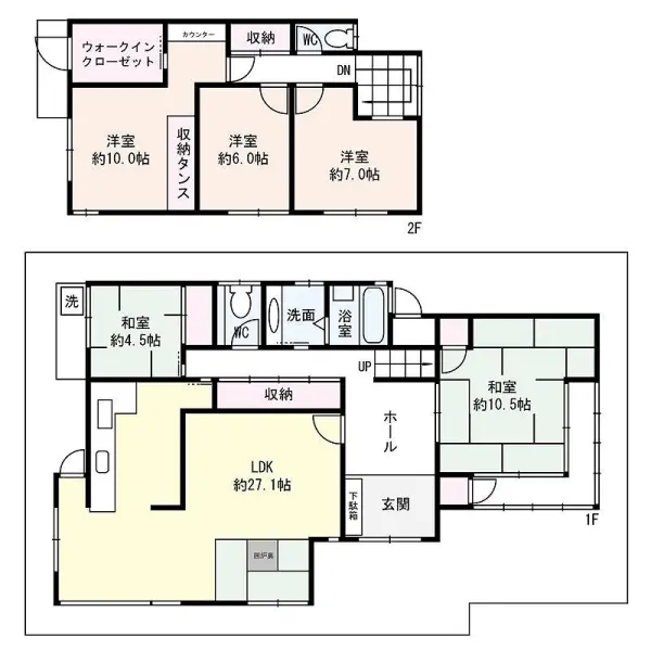 池田市伏尾台三丁目戸建