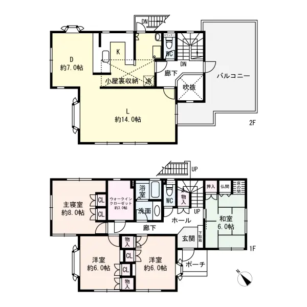 我孫子市湖北台1丁目 大和ハウス工業（株）施工