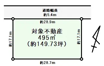 鹿嶋市大字平井　土地