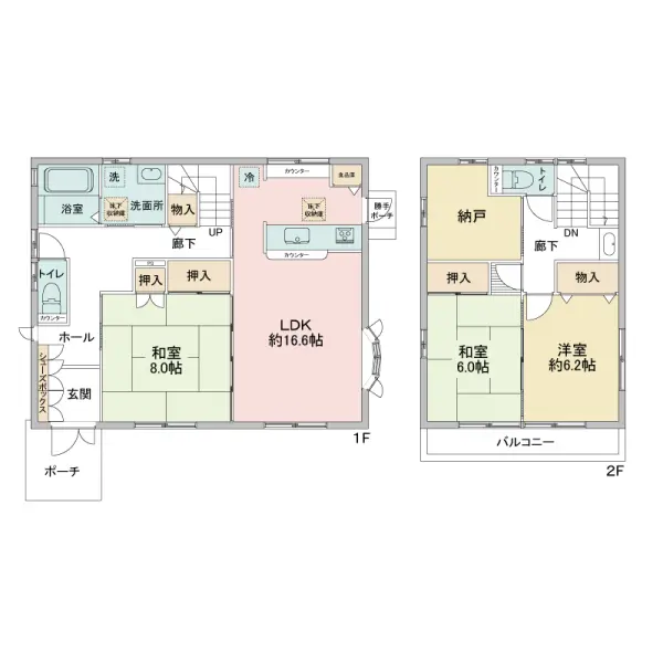 大和ハウス工業株式会社施工・軽量鉄骨造瓦葺２階建