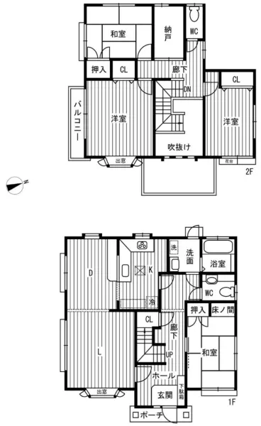 豊能郡豊能町新光風台3丁目　戸建