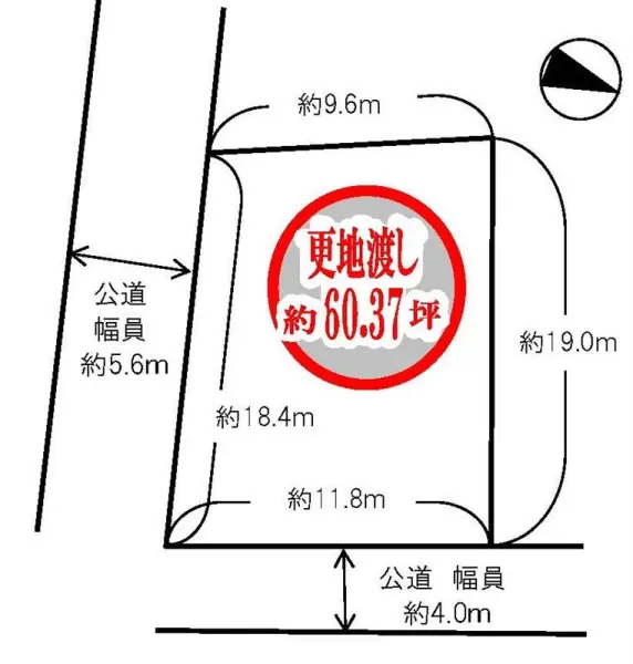 三木市緑が丘町本町一丁目（1号地）