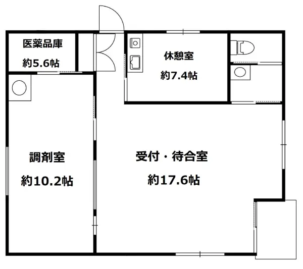 利府町加瀬字北窪