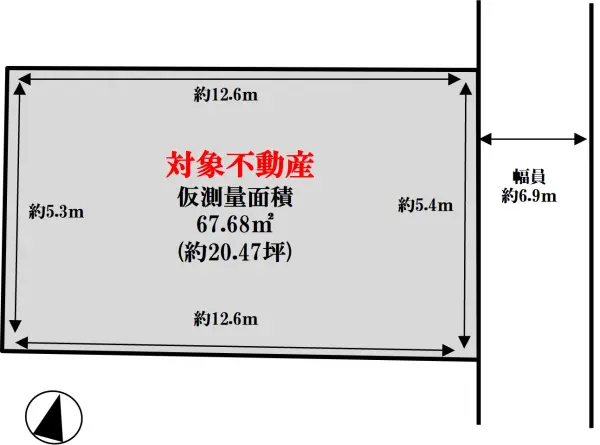 長興寺北三丁目　古家付き