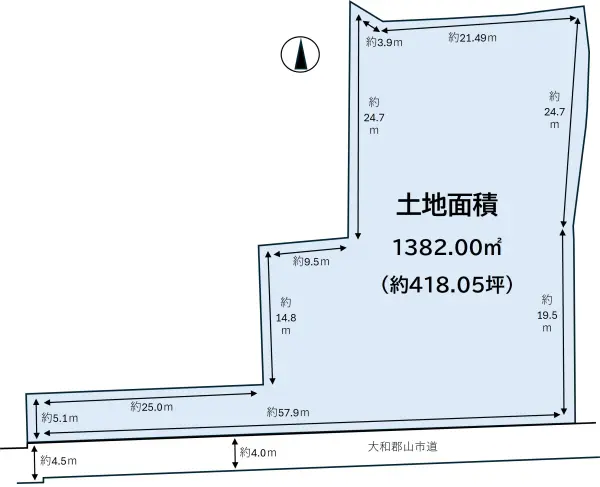 大和郡山市今国府町