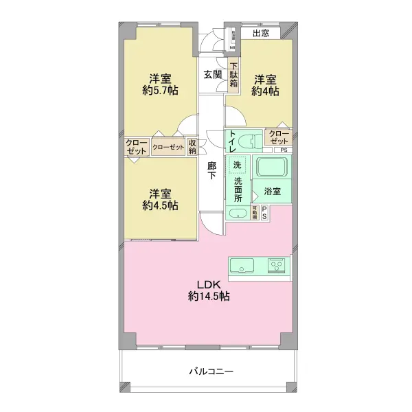 ネオマイム北浦和