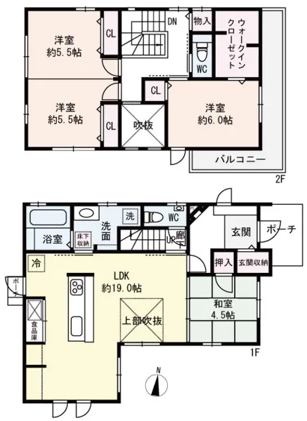 大和ハウス工業施工・スムストック物件！２沿線利用可！太陽光発電システム・床暖房付きです。