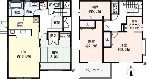 大和ハウス工業施工物件！一部リフォーム済みです。東南角地の3LDK+書斎スペース+納戸の住まいです。