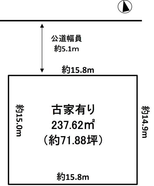 羽曳が丘一丁目