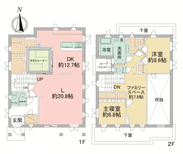 千葉市中央区千葉寺町　中古戸建