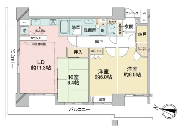 ライオンズマンションコスタ・タワー浦和