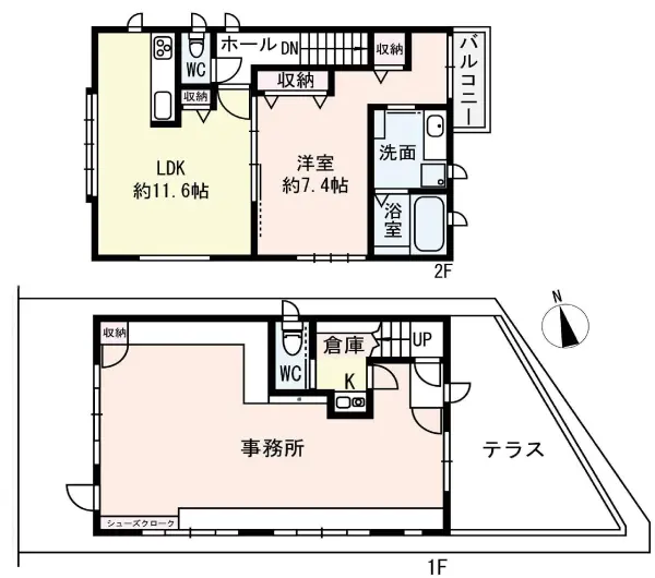 京都市南区吉祥院西ノ茶屋町