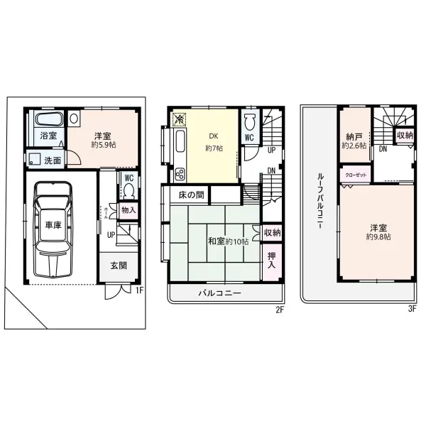 大阪市生野区桃谷3丁目