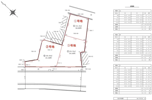 加古川市平岡町一色字西畑　土地(2号地)