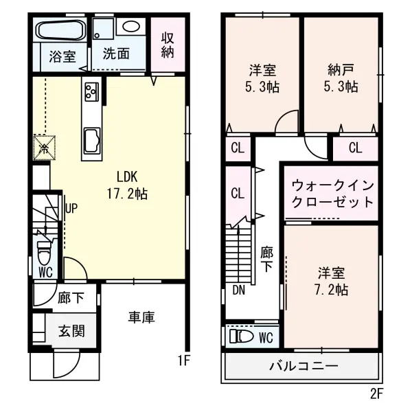 交野市幾野6丁目